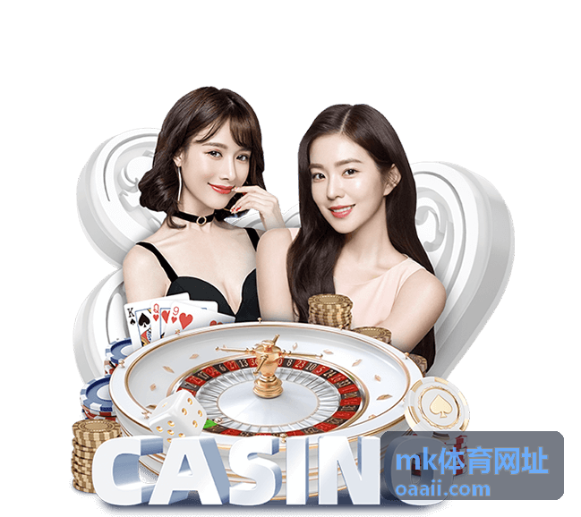 mk体育网址观赛礼节说明配图